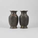 1266 5026 VASES